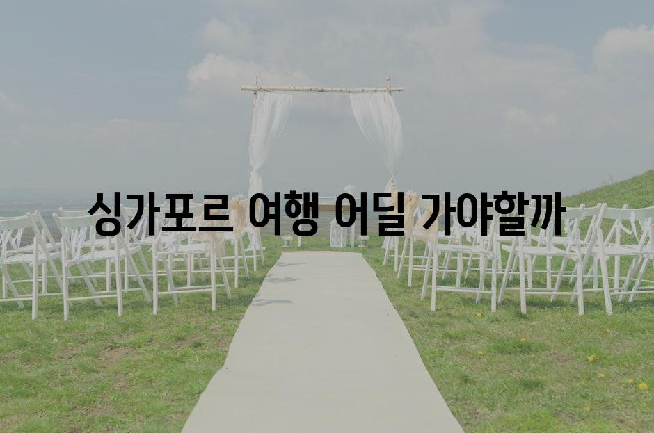 샘플 (69)