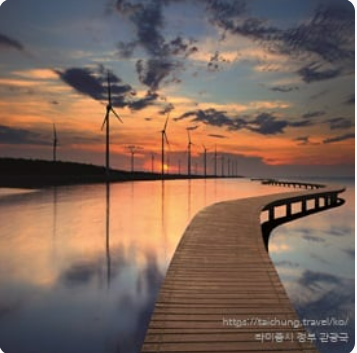 진에어 진마켓 항공권예약