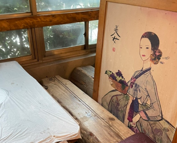 간월재-억새평원