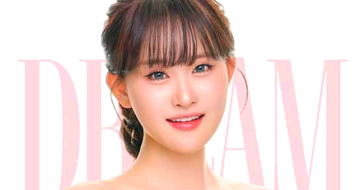 김다현 콘서트