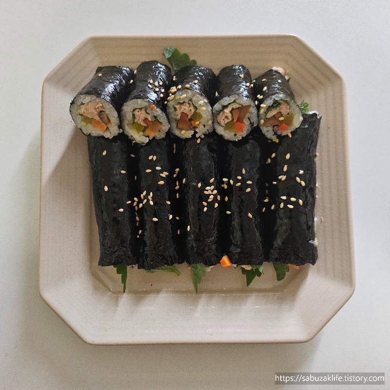 미니 참치 김밥 완성 1
