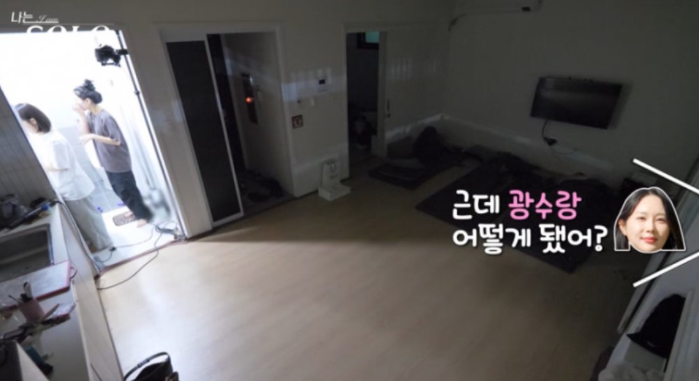 헐 옥순