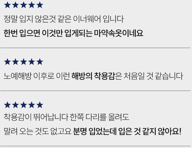 모그라미 스킨이즘 후기