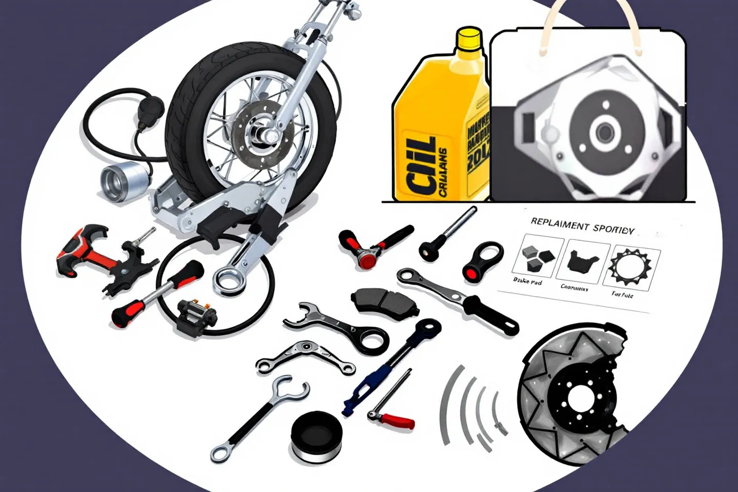 유지 관리 비용