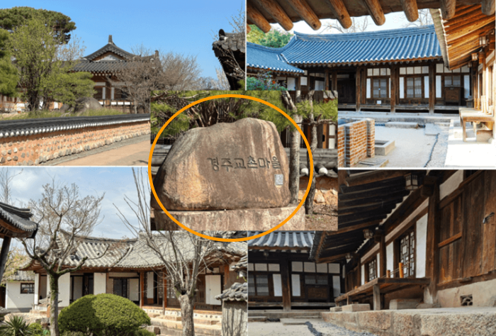 경주 여행 1박2일 코스 황리단길 숙소 맛집