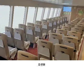 추자도_10