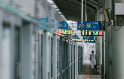 K패스 카드 발급방법