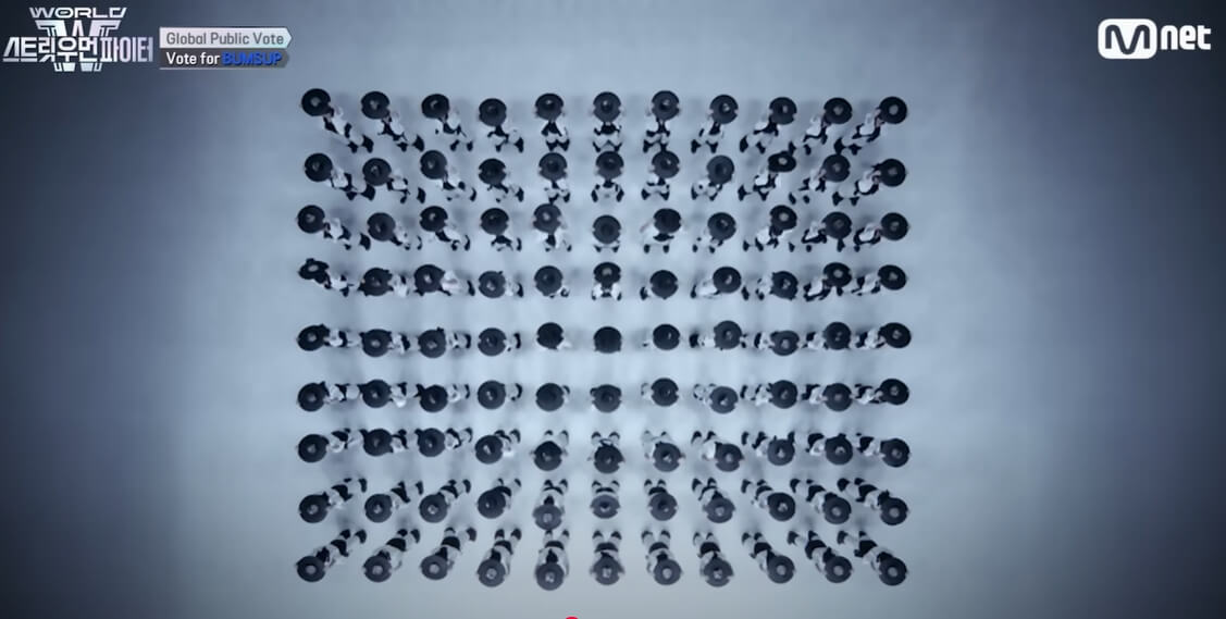 범접 메가 크루 미션 한 장면