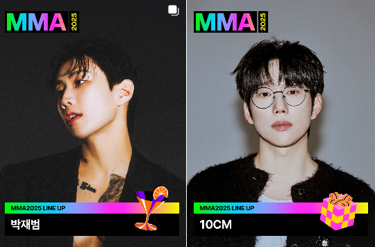 MMA 멜론뮤직어워드 2025 라인업 및 좌석 티켓 가격ㅣ티켓팅 예매 일정∙방법