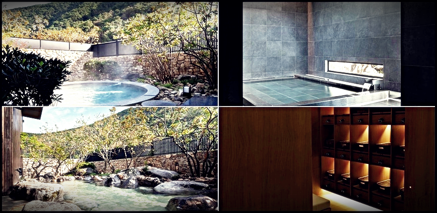 유원재 온천시설