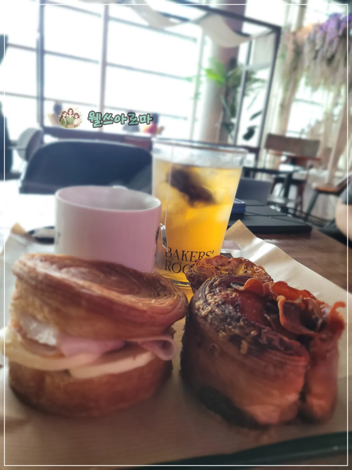 삼정타워-8층베이커스룸-빵과음료