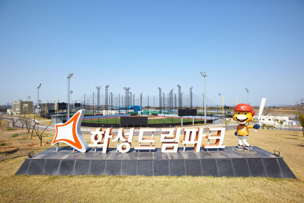 [경기둘레길 화성 47코스 경기갯길] 바다와 평화를 함께 걷는 특별한 여행