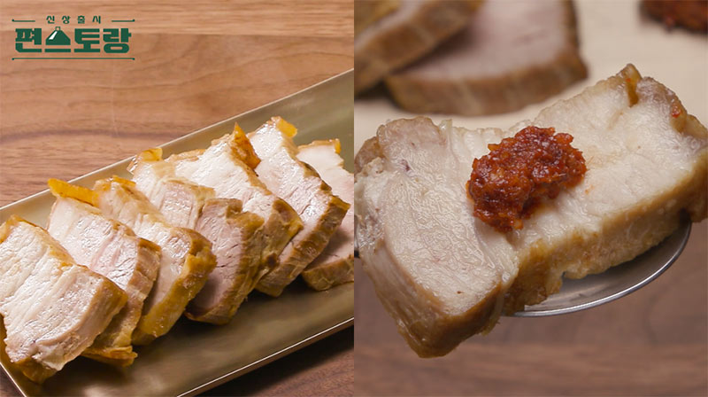 류수영 마늘수육