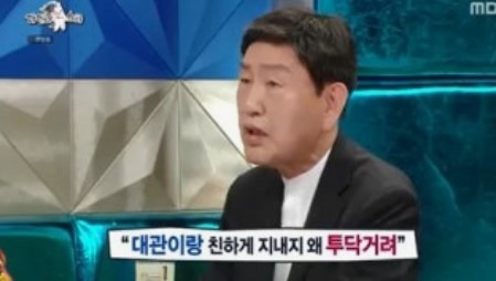 박토벤 합정역 5번 출구