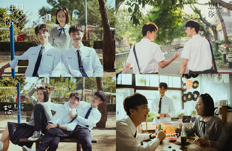 리쯔웨이-천원루-모쥔제-삼총사