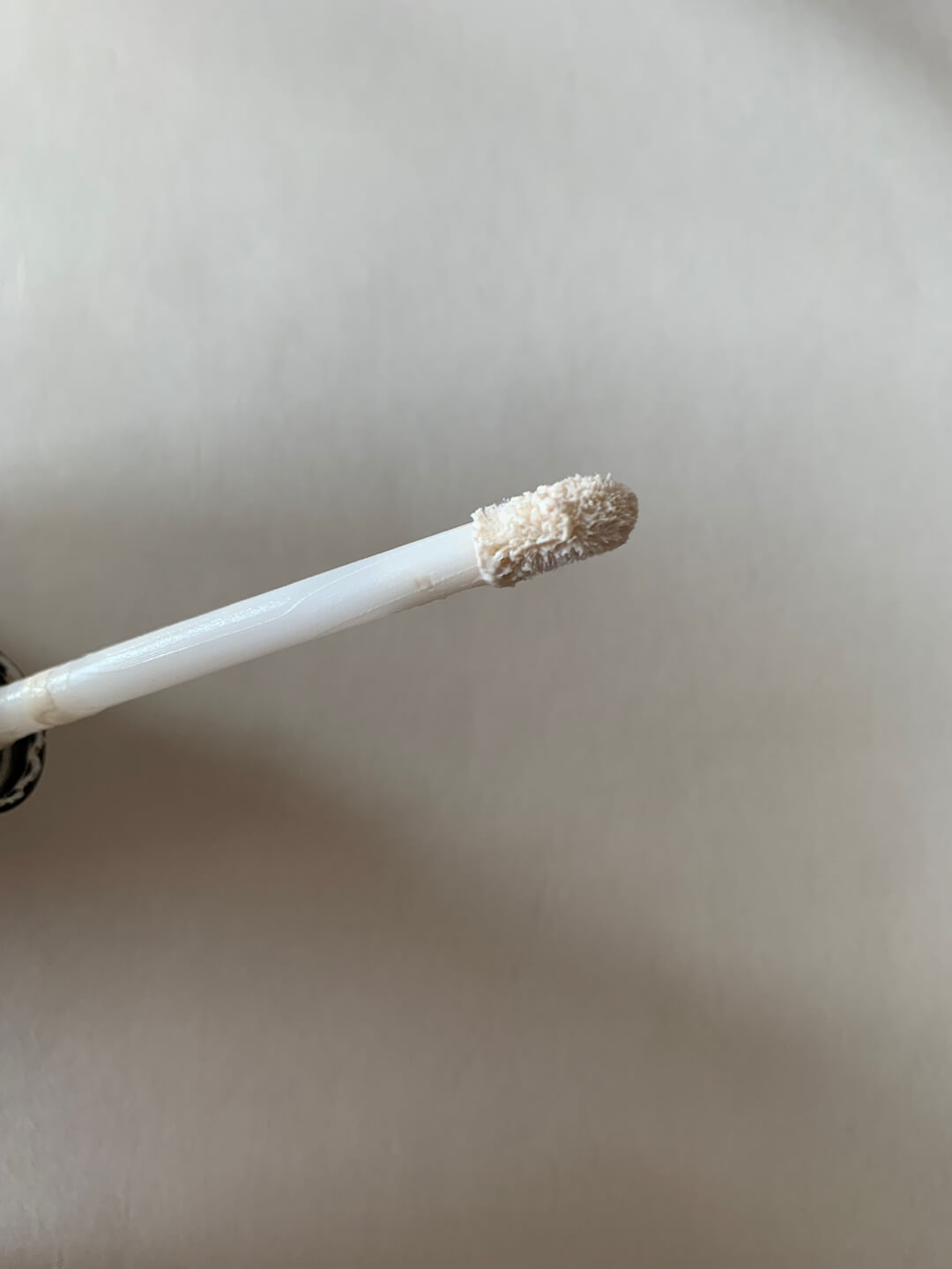 프라이머-화장품