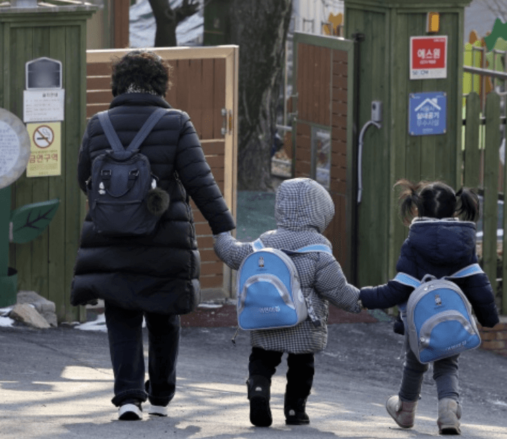  공무원 육아휴직