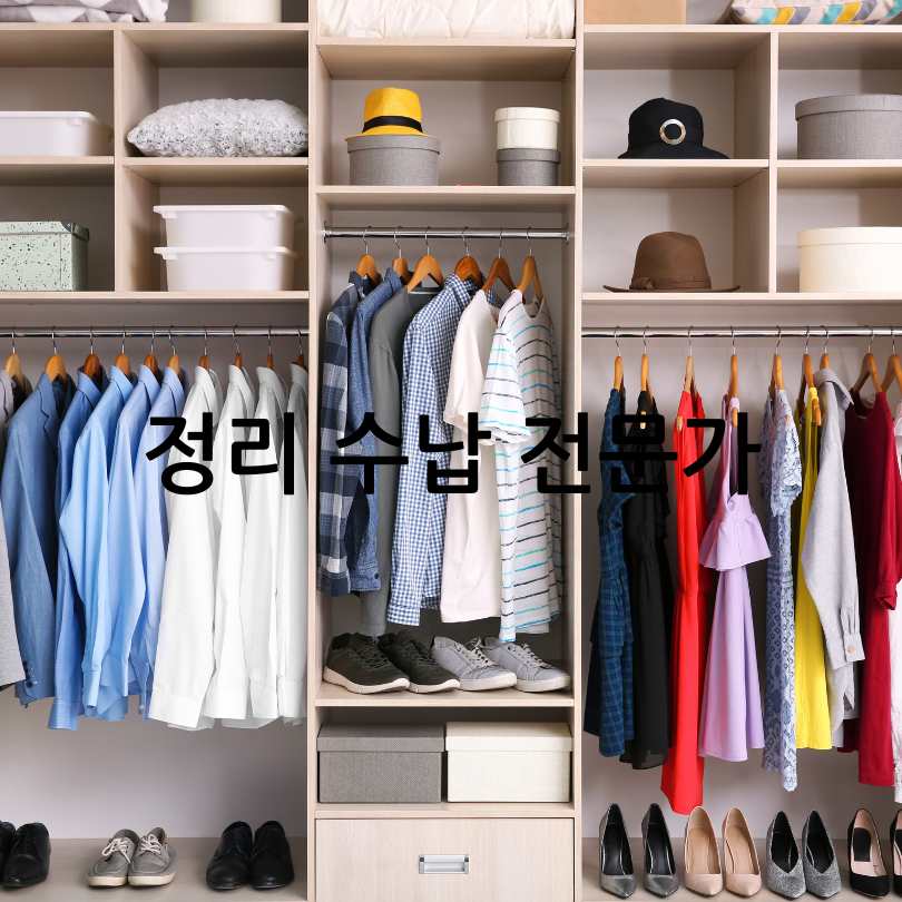 60대 여성 추천 자격증