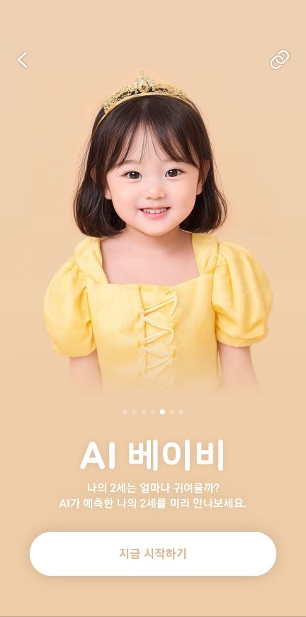 사진9