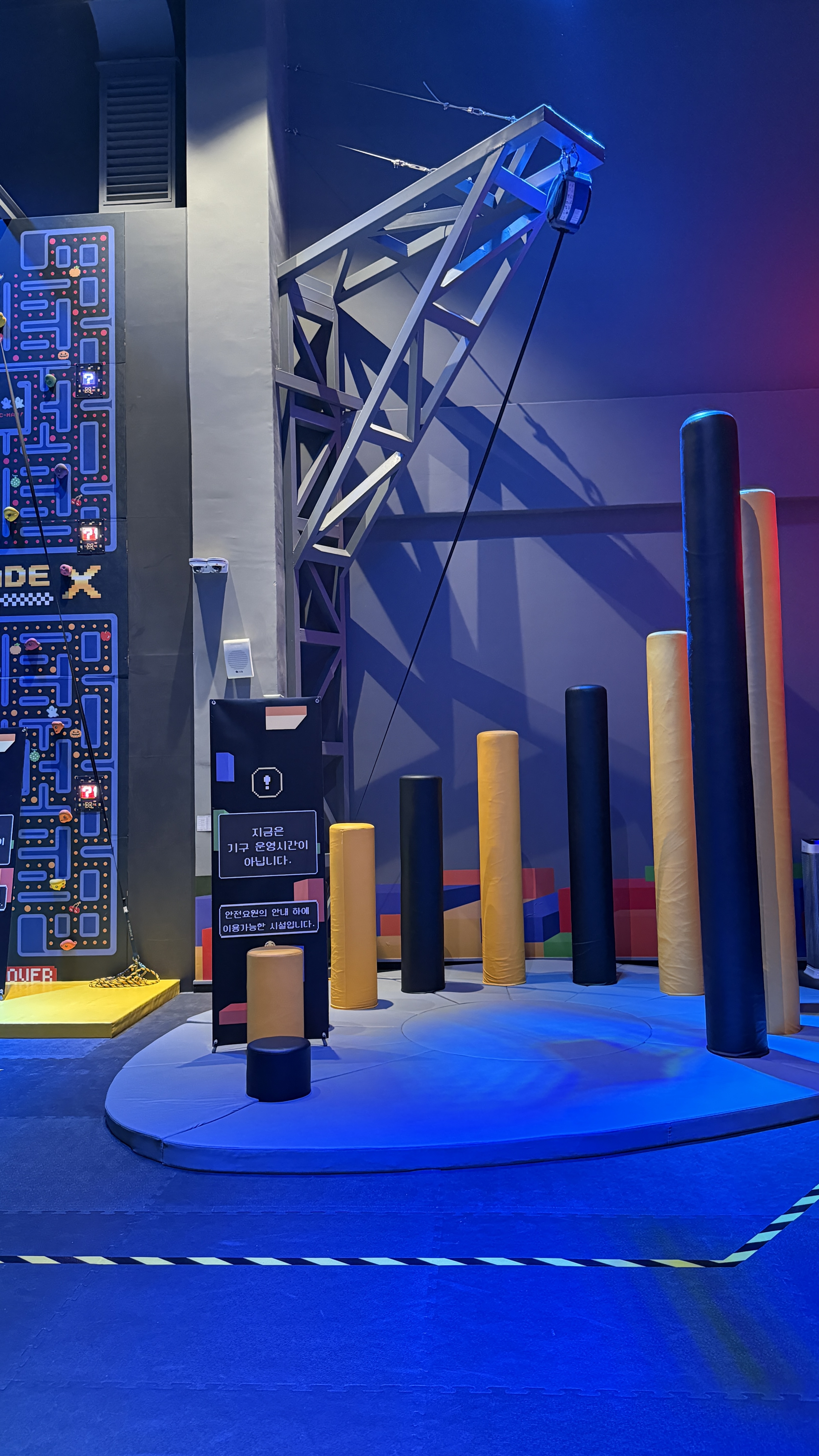 아케이드엑스 체험시설