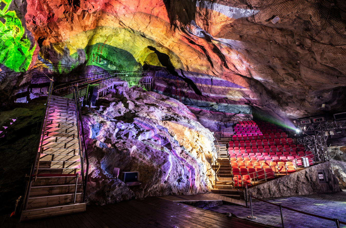 광명동굴 가는 길