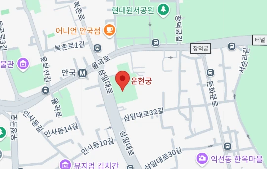 2025 운현궁 운수대통 설맞이 행사 프로그램&amp;#44; 주차장&amp;#44; 교통편 총정리