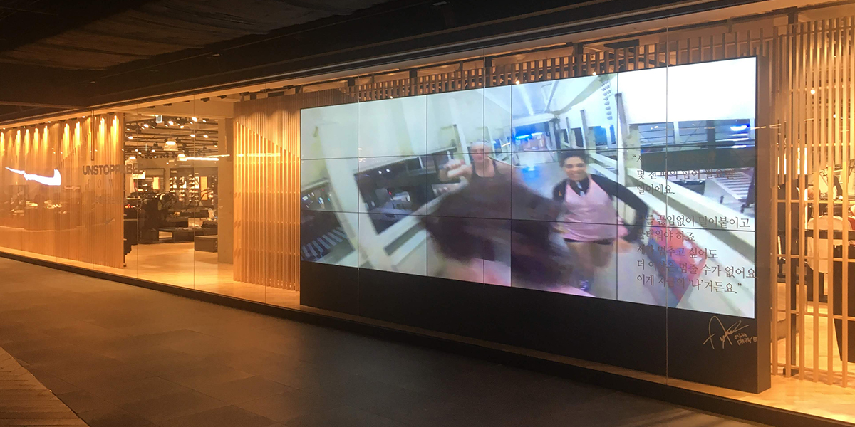 아이파크 용산 나이키 매장 윈도우 영상월