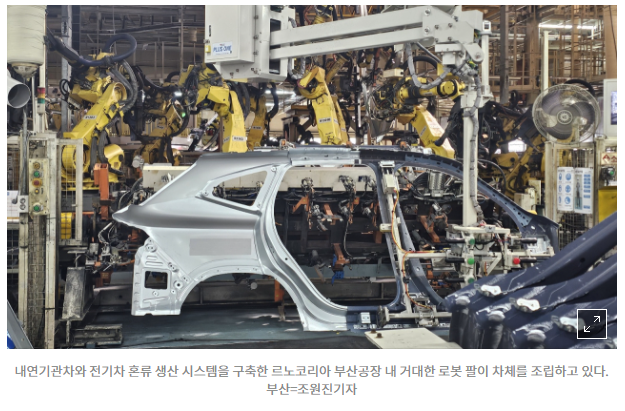 폴스타 4