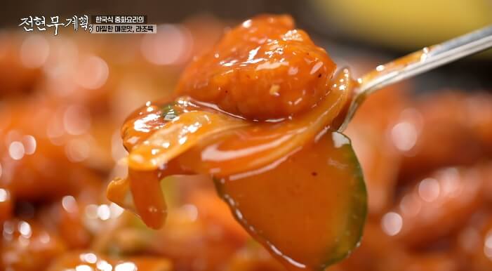 라조육