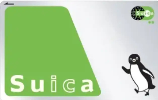 도쿄역에서 스이카 사려다 1시간 헤맨 사연