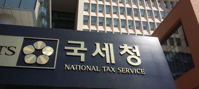 종합소득세 신고 안하면