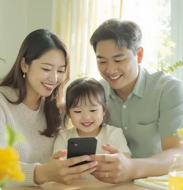 전국민 민생지원금 25만원 지급 방식 이미지
