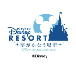 도쿄-디즈니랜드