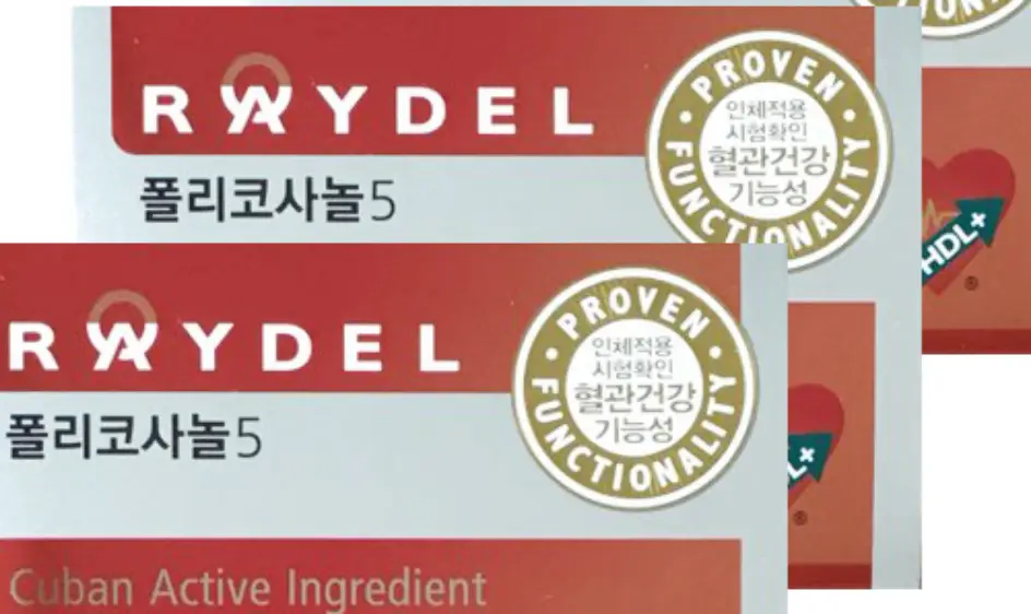 폴리코사놀 효능