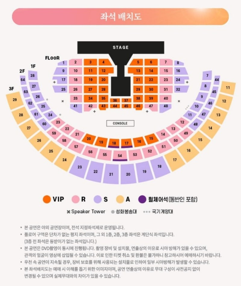 덕수궁 밤의 석조전 예약하러 가기