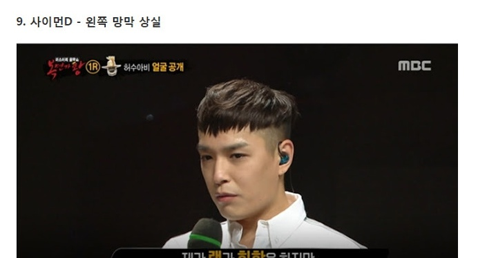 군대안간 연예인 총정리(1편)