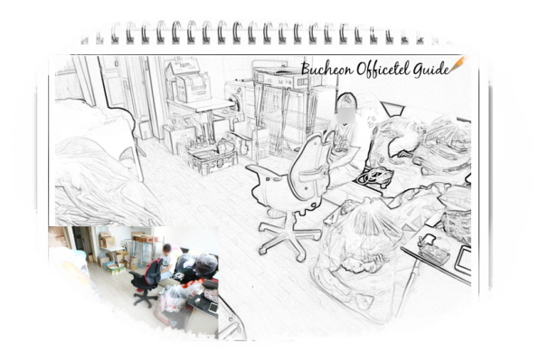 부천 상동 오피스텔