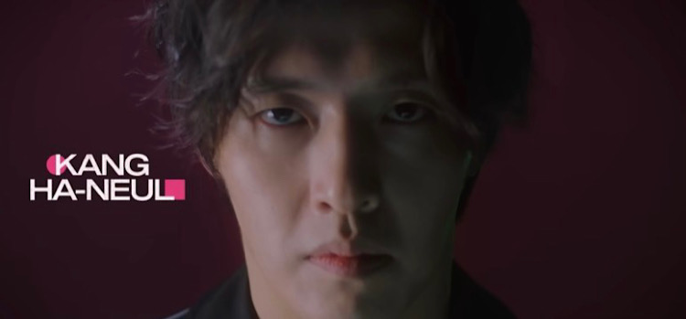 오징어게임시즌2 강하늘