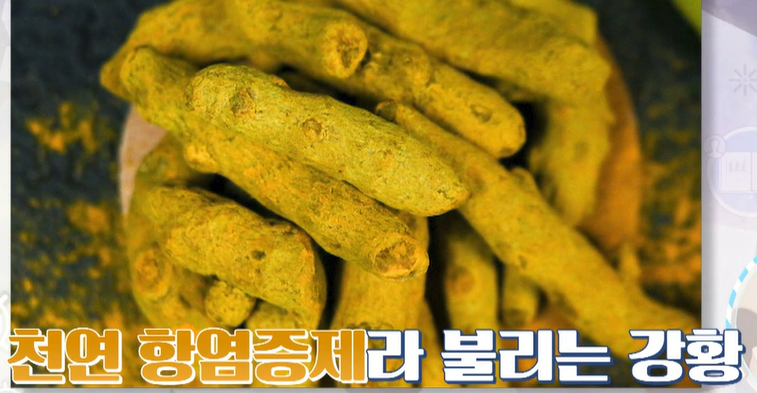 보스웰리아 플렉서