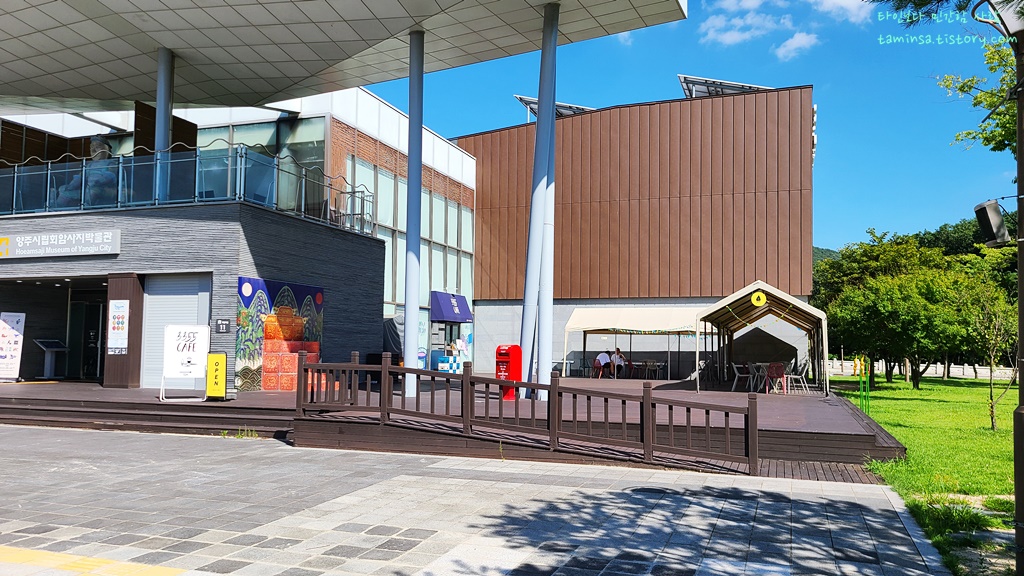 경기북부가볼만한곳-회암사지박물관