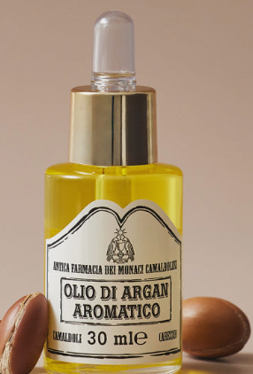 피부건강을 지키는 아르간오일