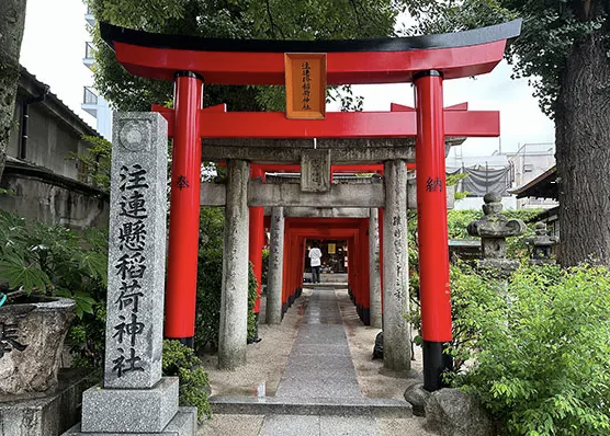 후쿠오카 여행지 이미지