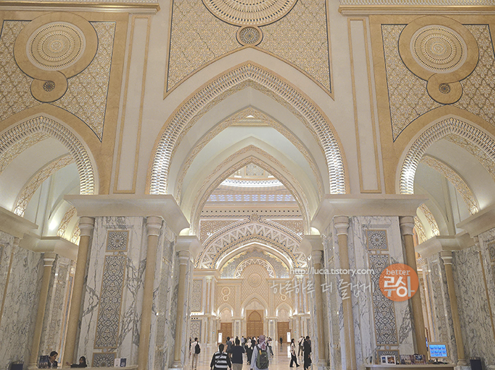 두바이 아부다비 대통령궁