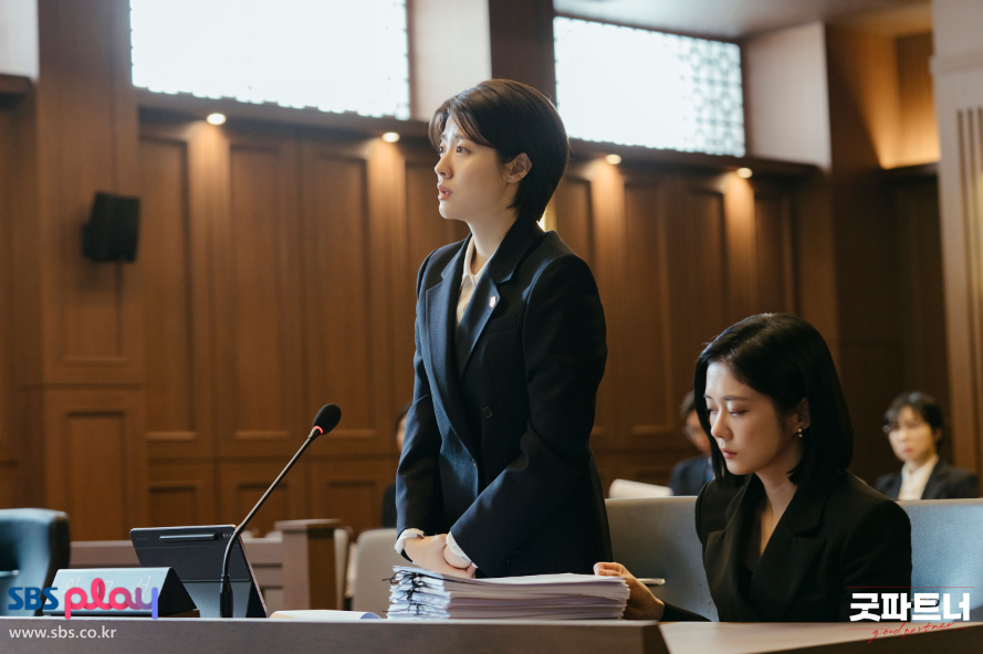 굿파트너 출연진 인물관계도 등장인물 정보 영상