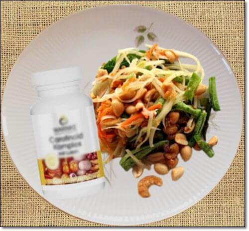 카로티노이드 음식과 보충제