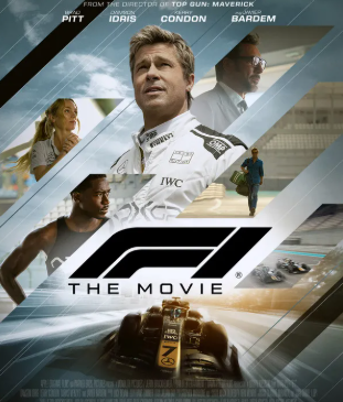 F1 더무비 쿠키 영상 관람평 솔직 후기