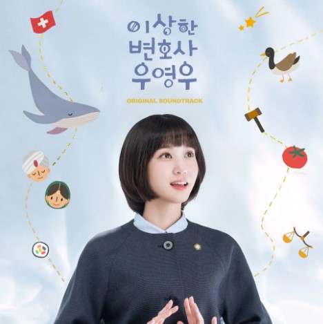 드라마 '이상한 변호사 우영우' 이미지. 주인공 우영우 역의 박은빈이 밝은 표정으로 서 있고, 배경에는 고래와 다양한 귀여운 아이콘들이 떠 있는 따뜻하고 발랄한 분위기