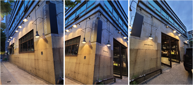 빈브라더스 합정점 외관