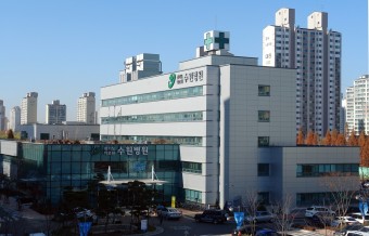 설날 문 여는 병원 약국 응급실