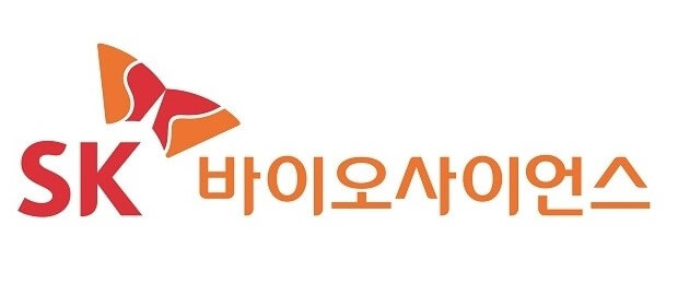 SK바이오사이언스 CI